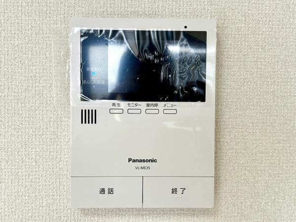 堺市中区福田の中古一戸建て