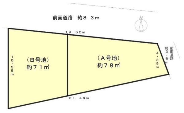堺市中区平井A　売土地