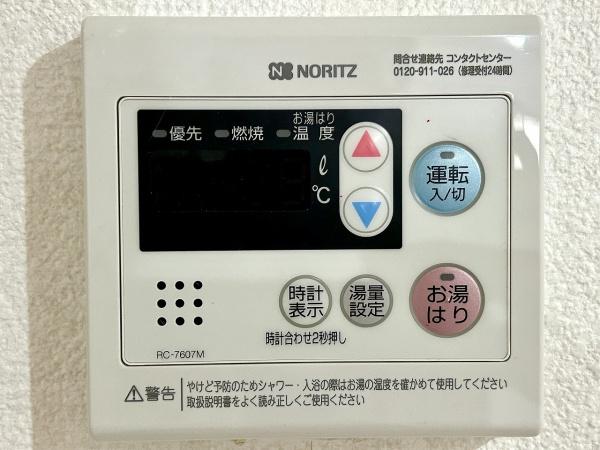 御陵前ハイツ