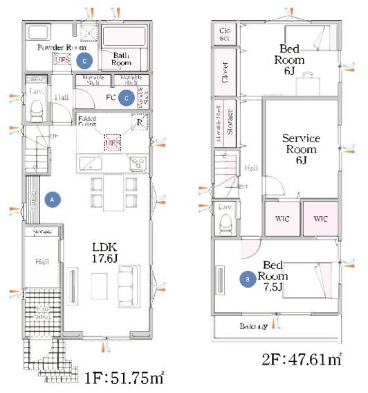 堺市北区百舌鳥本町1丁4号棟　新築戸建