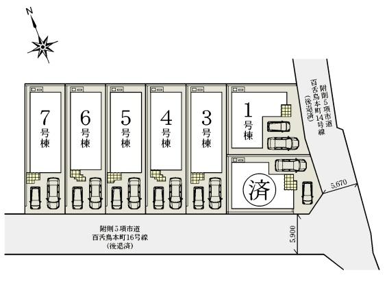 堺市北区百舌鳥本町1丁4号棟　新築戸建