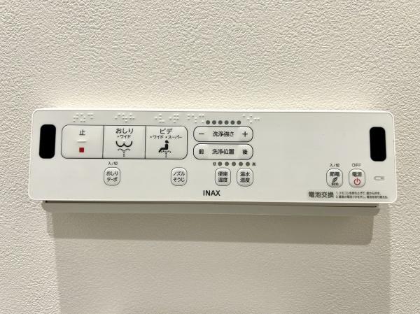 堺市北区百舌鳥本町1丁4号棟　新築戸建