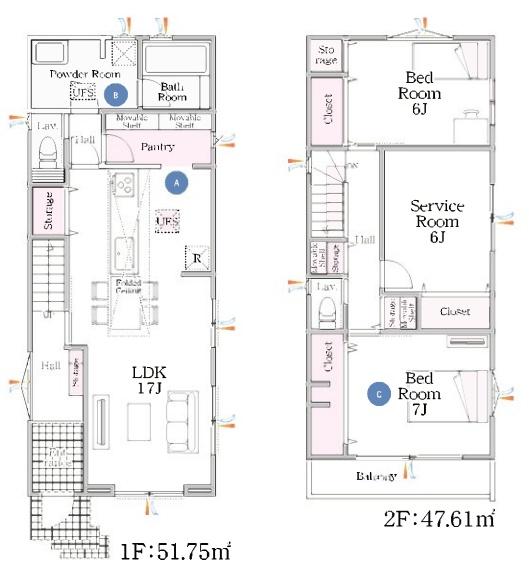 堺市北区百舌鳥本町1丁6号棟　新築戸建