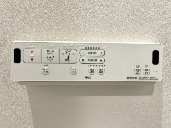 堺市北区百舌鳥本町1丁6号棟　新築戸建