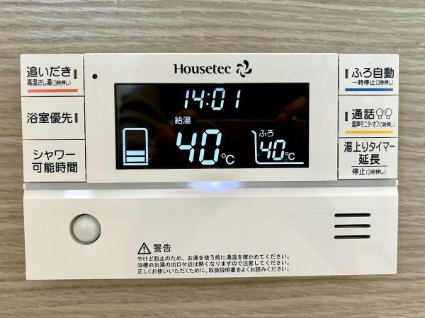 堺市北区百舌鳥本町1丁6号棟　新築戸建