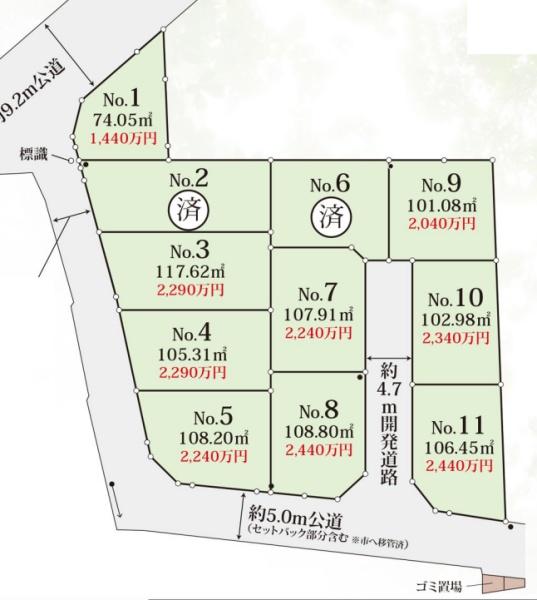 堺市中区土塔町3号地　売土地