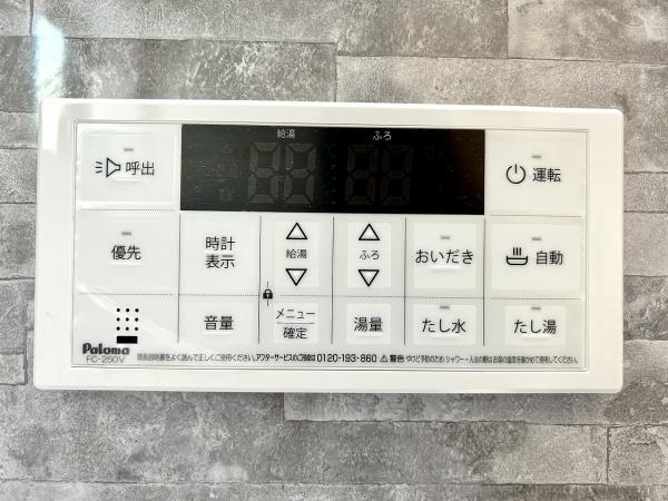 堺市中区上野芝向ヶ丘4丁1号棟　新築戸建