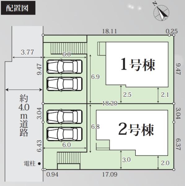 堺市中区上野芝向ヶ丘4丁2号棟　新築戸建