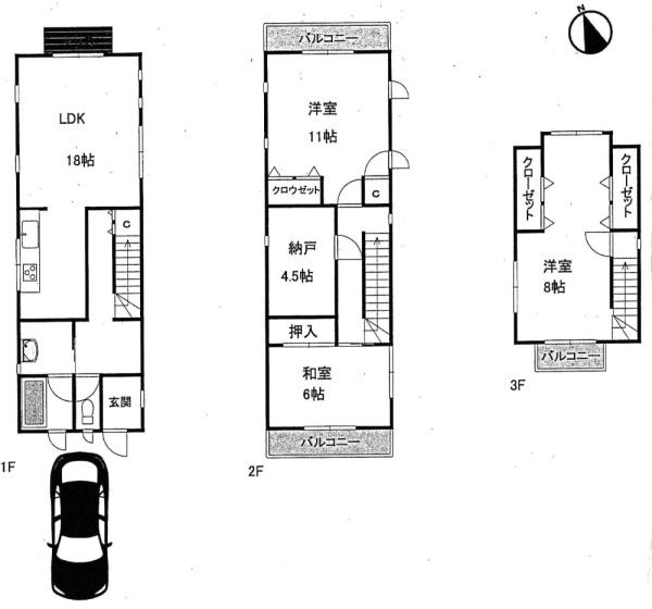 堺市北区金岡町　中古戸建