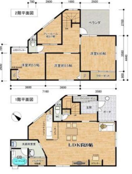 堺市中区陶器北　中古戸建