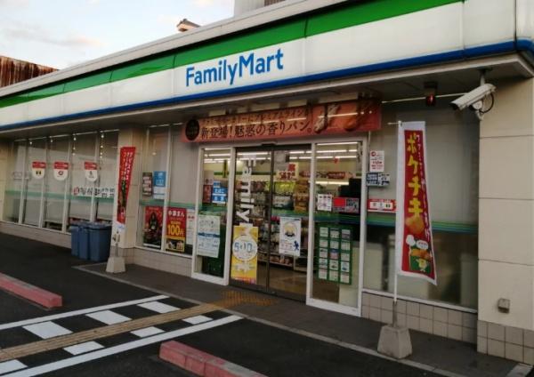 堺市西区草部 新築戸建(ファミリーマート堺草部店)