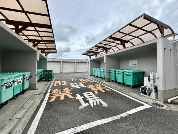 グリーンヒル北野田