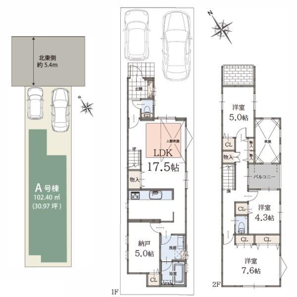 堺市堺区文珠橋通A号棟　新築戸建