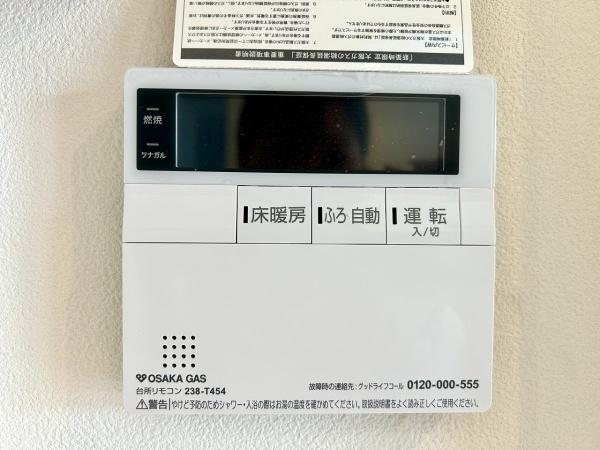 堺市堺区文珠橋通A号棟　新築戸建