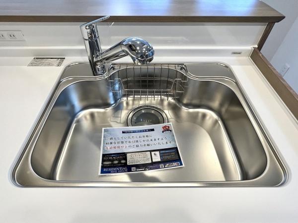 シャルム堺