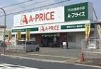 メゾンドール堺(A-プライス堺店)