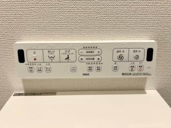 パルティール堺水鳳館