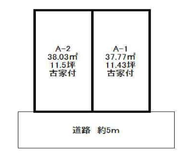 堺市堺区桜之町西1丁　売土地