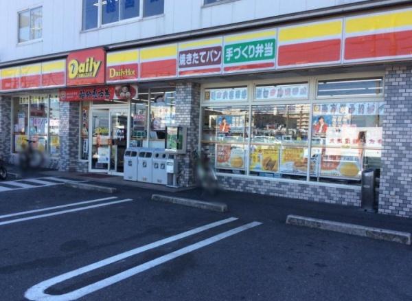 松原市阿保7丁目の中古一戸建て(デイリーヤマザキ松原松ケ丘店)