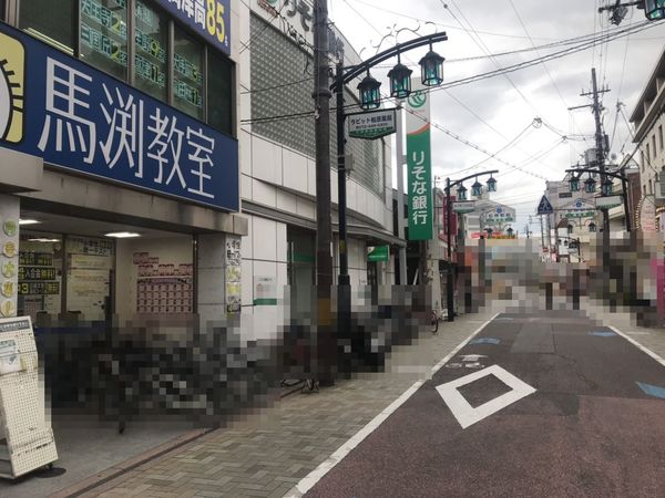 松原市阿保7丁目の中古一戸建て(りそな銀行河内松原支店)