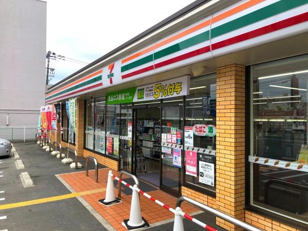 堺市西区上野芝向ヶ丘町3丁の土地(セブンイレブン堺上野芝町3丁店)