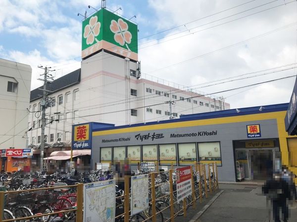 堺市東区菩提町4丁の土地(ライフ初芝店)