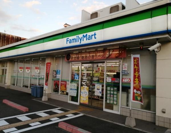 堺市東区菩提町4丁の土地(ファミリーマート堺菩提町店)