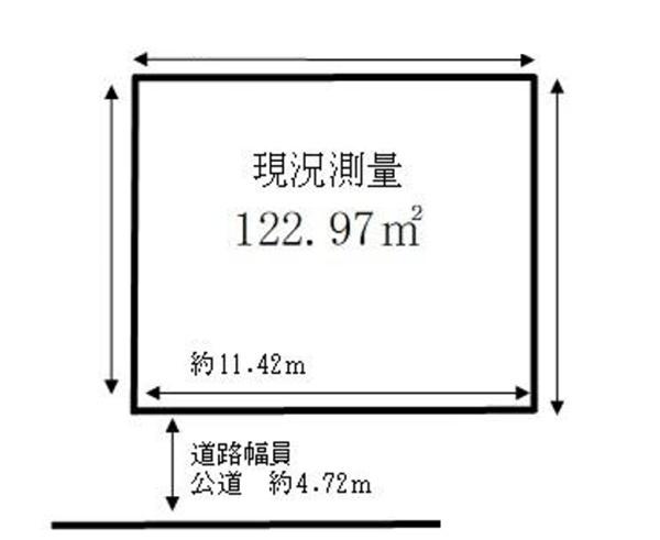 堺市東区丈六　売土地