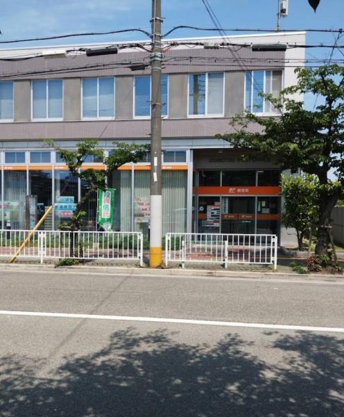ファミールハイツ泉大津セントハーバーシティ2番館(泉大津郵便局)