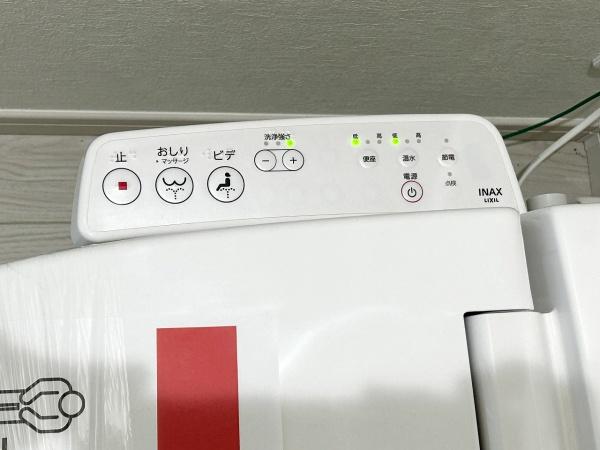 堺市東区中茶屋1期1号棟　新築戸建