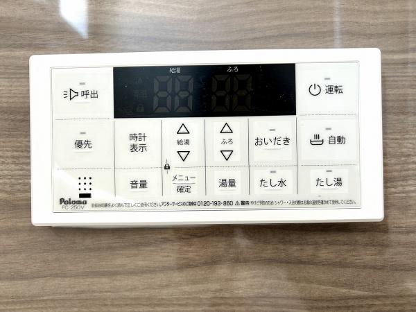 堺市東区中茶屋1期1号棟　新築戸建