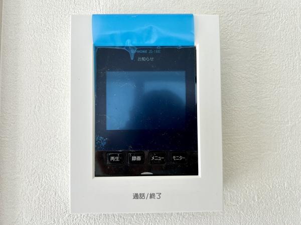 堺市東区中茶屋1期1号棟　新築戸建