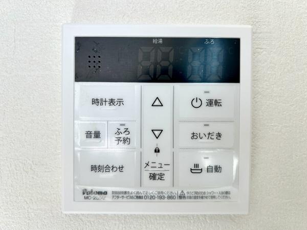 堺市東区中茶屋1期1号棟　新築戸建
