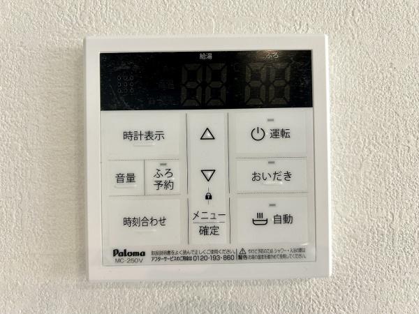 堺市東区中茶屋1期3号棟　新築戸建