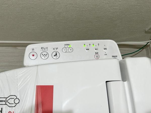 堺市東区中茶屋1期3号棟　新築戸建