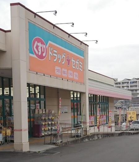 堺市北区南長尾町2丁の中古一戸建て(ドラッグセガミ黒土店)