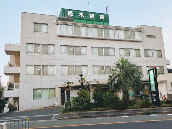 堺市堺区向陵東町2丁の土地(医療法人方佑会植木病院)