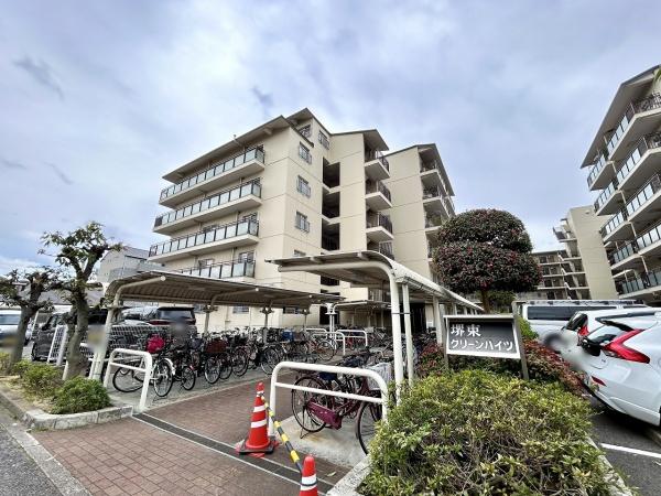 堺東グリーンハイツ