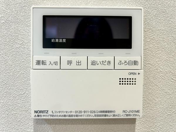 シャルム堺
