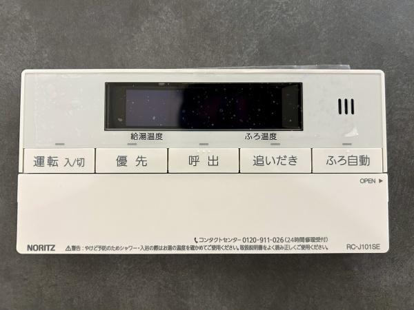 シャルム堺