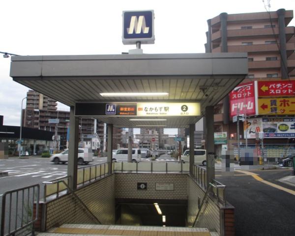中百舌鳥アイランズ(なかもず駅(Osaka Metro御堂筋線))
