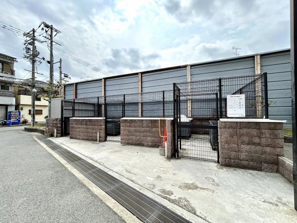 東急ドエル・アルス堺フェニックス