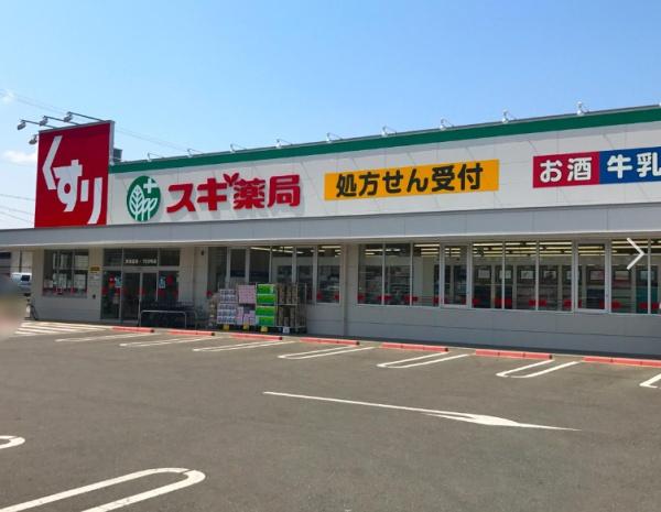 リビオ浅香駅前プライドマークス(スギ薬局堺東雲店)