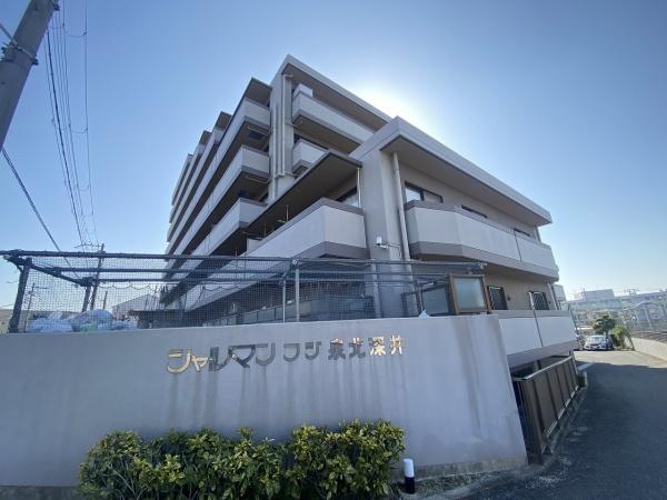 シャルマンフジ泉北深井