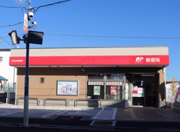 堺市美原区黒山の土地(美原郵便局)