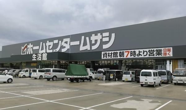 堺市美原区黒山の土地(ホームセンタームサシ美原店)