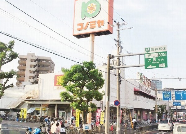 堺市堺区京町通A号棟 新築戸建(コノミヤ堺東店)
