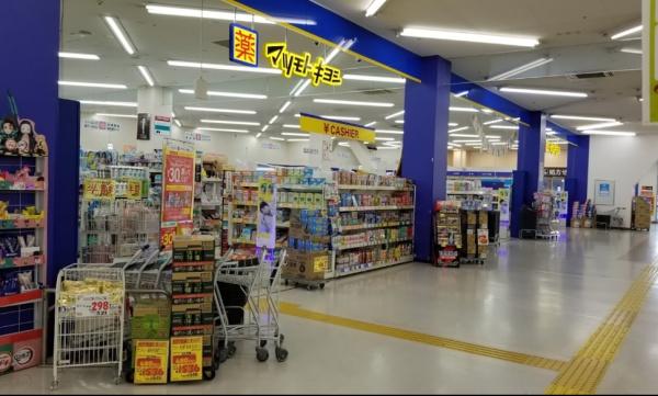 堺市堺区京町通A号棟 新築戸建(マツモトキヨシ大仙店)