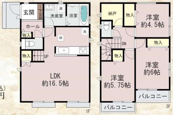 堺市堺区京町通D号棟　新築戸建