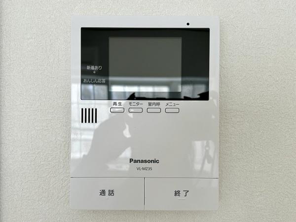 堺市北区常磐町２丁の中古一戸建て